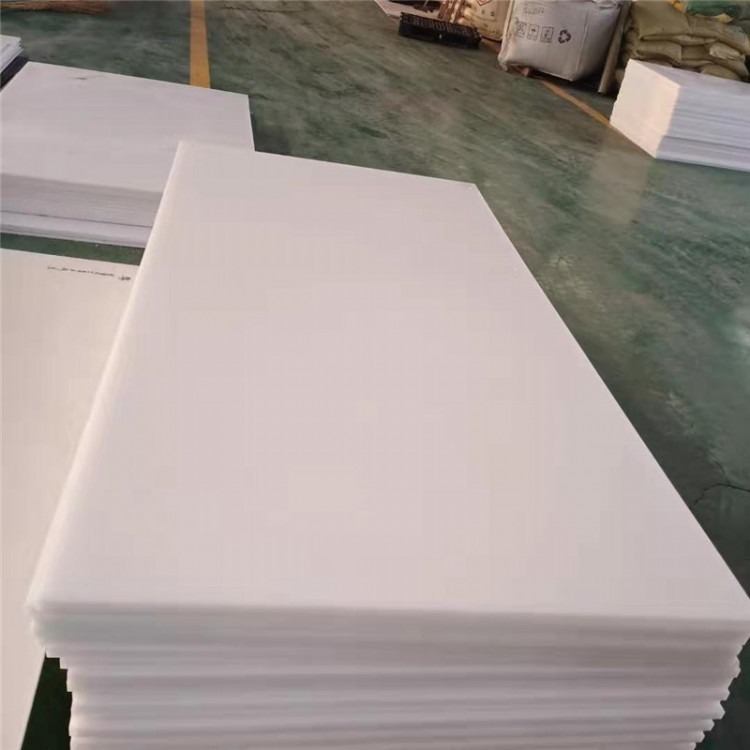 厂家生产聚乙烯板材供应高分子聚乙烯PE板