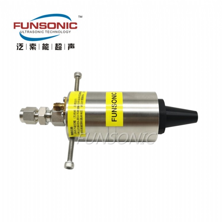 杭州泛索能 FS-UW6030GL 超声波实验级雾化喷涂设备
