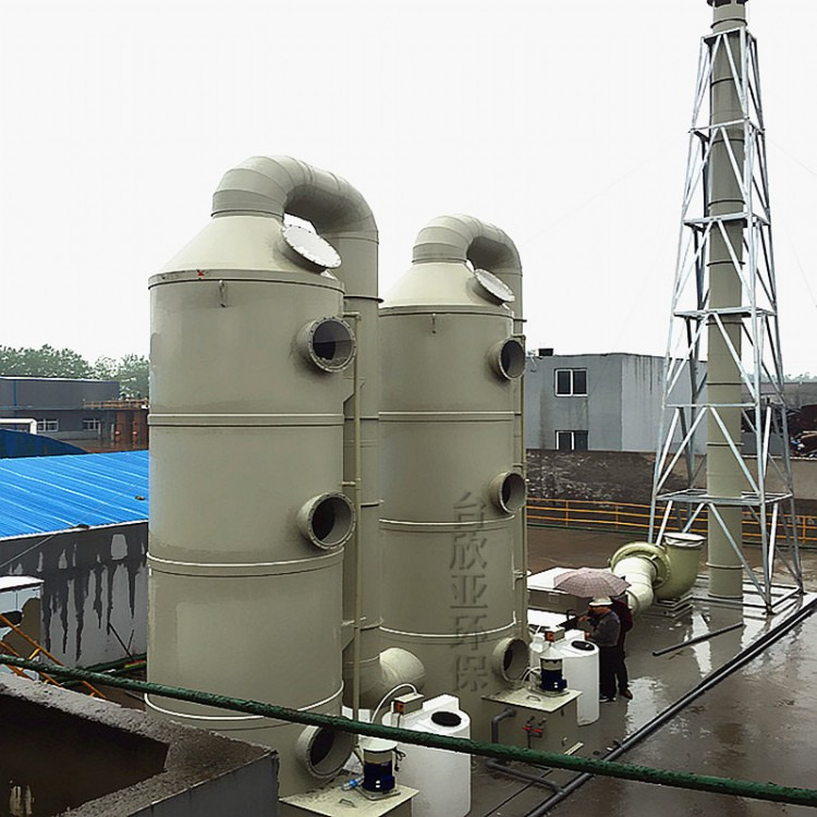 台欣亚 废气处理设备厂家 苏州废气处理设备 有机废气处理设备
