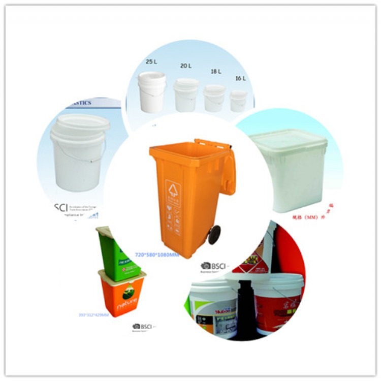 漳州25L塑料桶，厦门20L塑料桶，漳州化肥桶，厦门包装桶