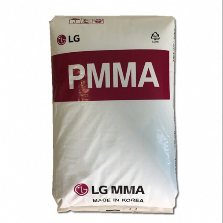 PMMA韩国LGHI535高抗冲亚克力丙烯酸塑胶原料