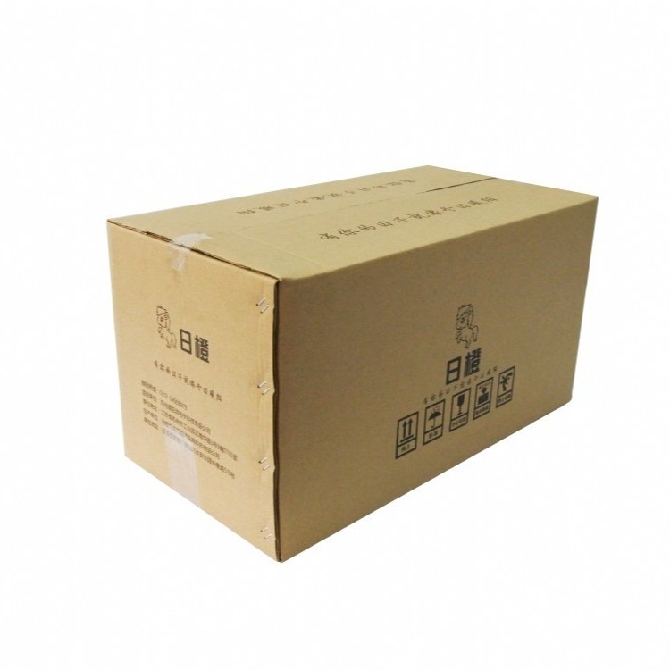  乐华包装定制飞机盒 纸盒包装 包装纸盒