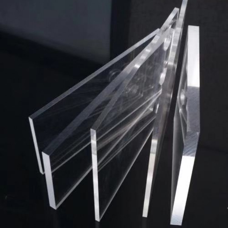  有机玻璃板 透明亚克力板 亚克力彩色板 亚克力板材可定制 