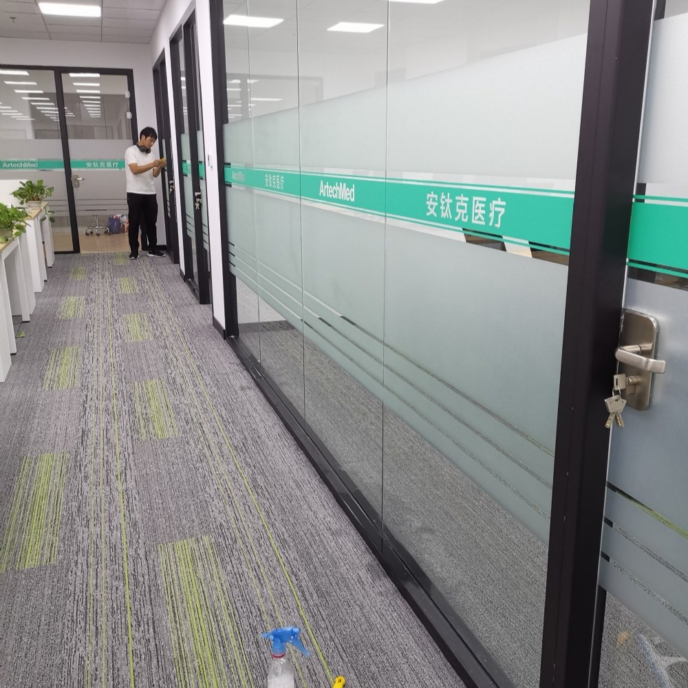 上海玻璃贴膜 办公室玻璃贴膜 玻璃磨砂膜