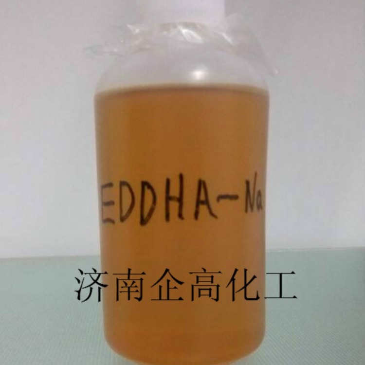 乙二胺二邻苯基乙酸钠eddha-na