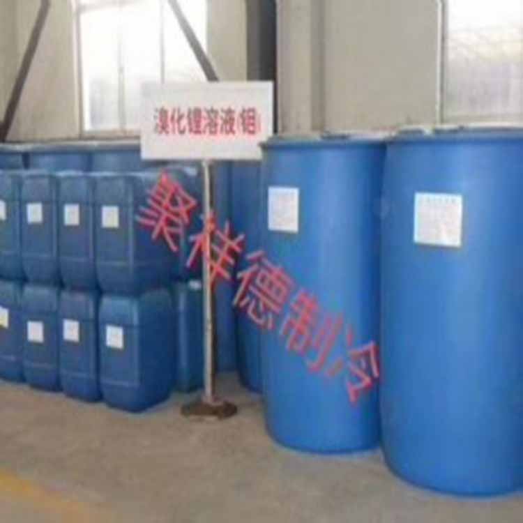 丽江高价回收远大溴化锂制冷机