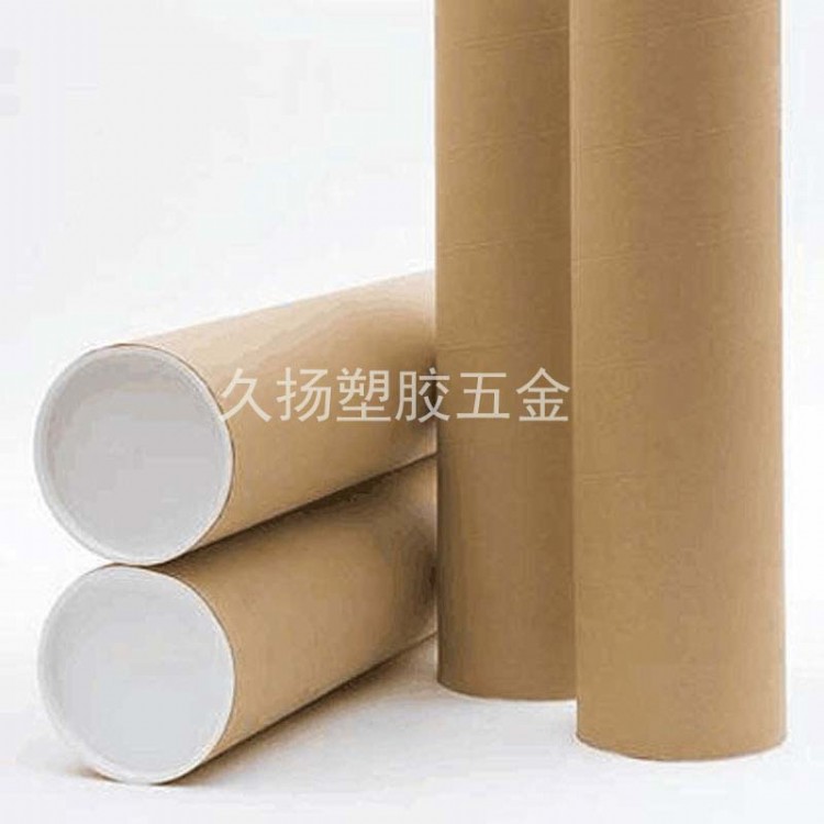 纸筒盖 纸筒塑料盖 纸筒胶盖 纸筒包装盖