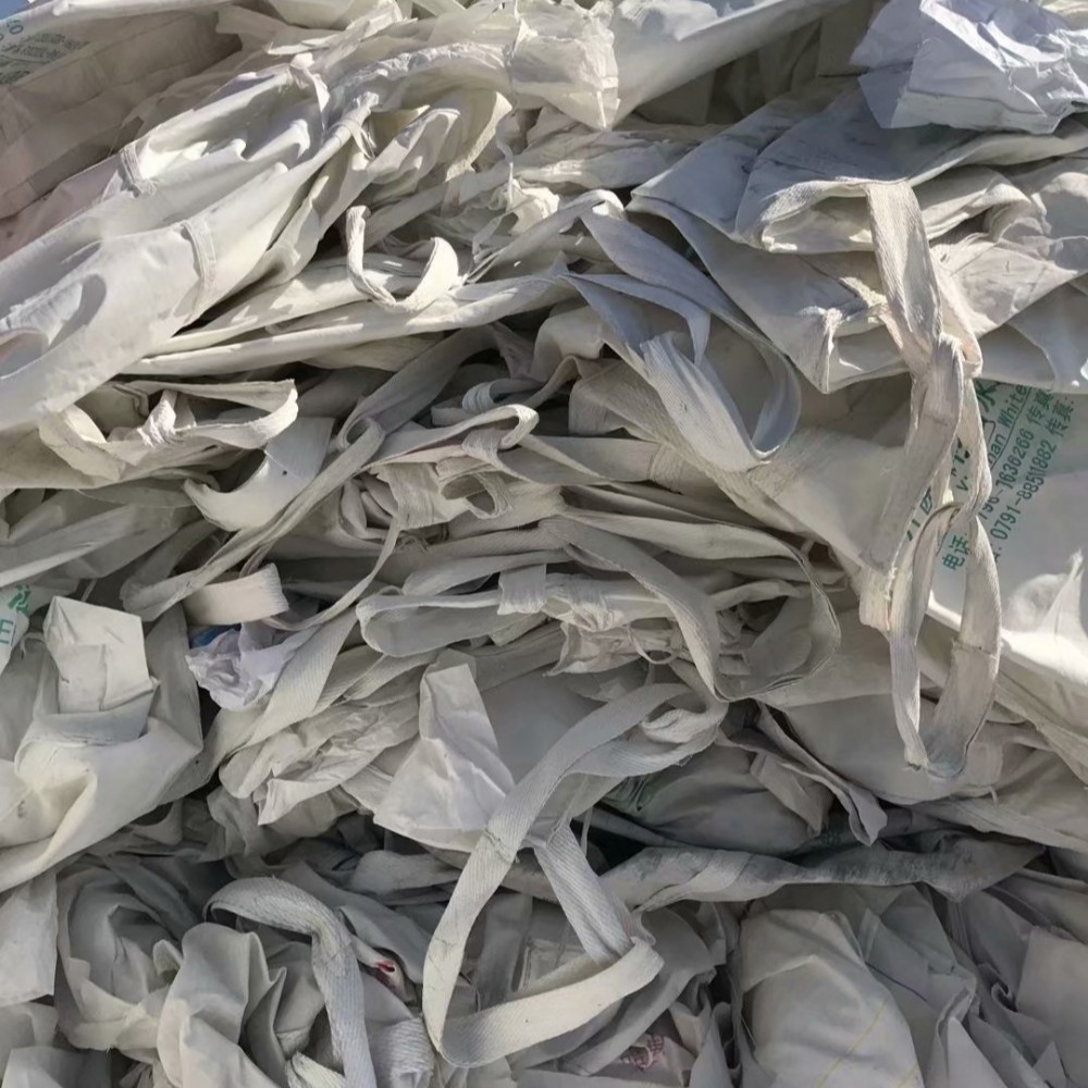 广东回收废旧吨袋 废旧吨袋 长期收购 废塑料袋