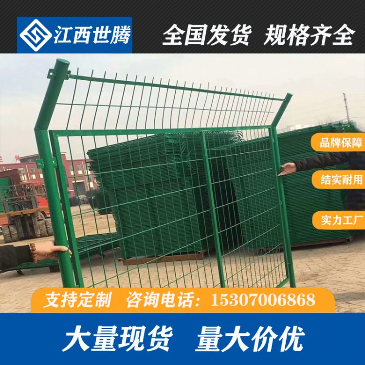 护栏网江西南昌厂家批发双边丝护栏网 锌钢护栏 