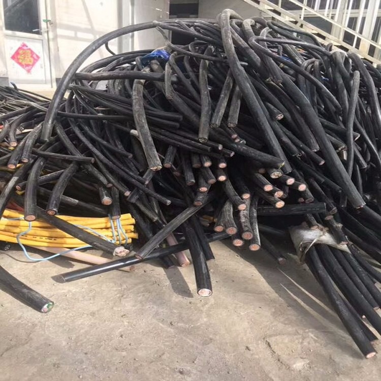 东营光伏电缆回收 电缆回收 铜铝电缆回收