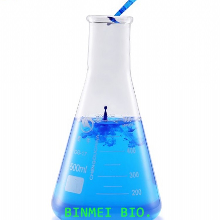 天然色素蓝色螺旋藻汁