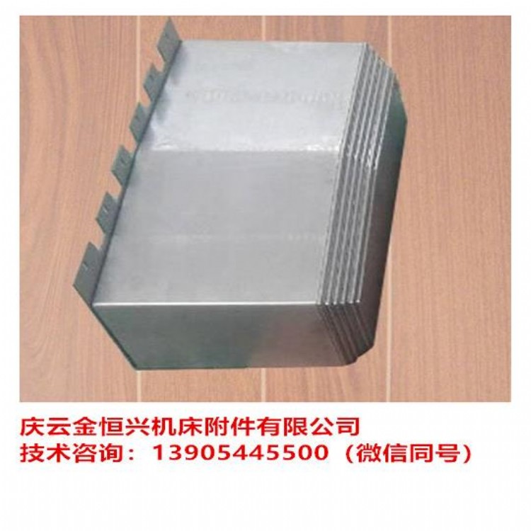 taiwan巨庭PV-1600CNC机床护板