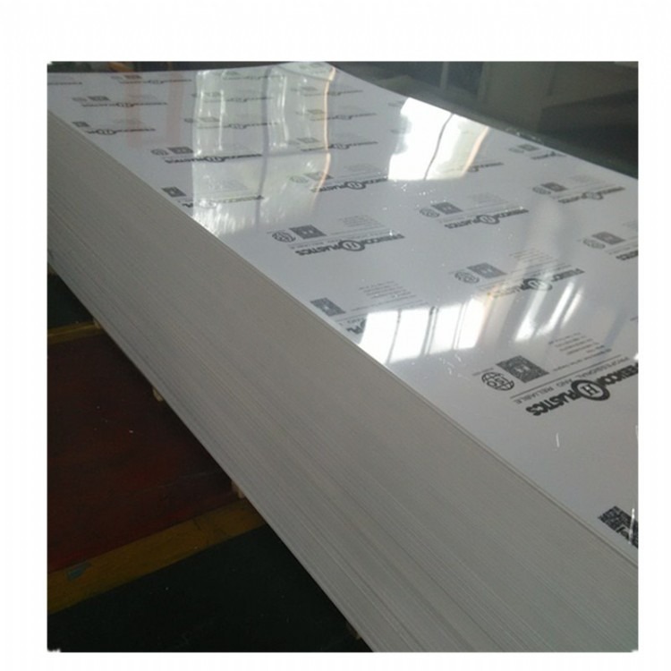 生产白色阻燃高密度聚乙烯板材 HDPE板 pe塑料板 超高分子量聚乙烯板