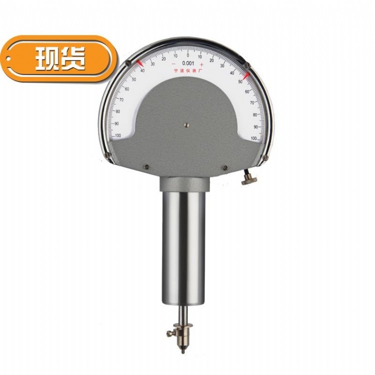 宁波仪表厂杠杆齿轮比较仪0.001mm 0.01mm 0.002