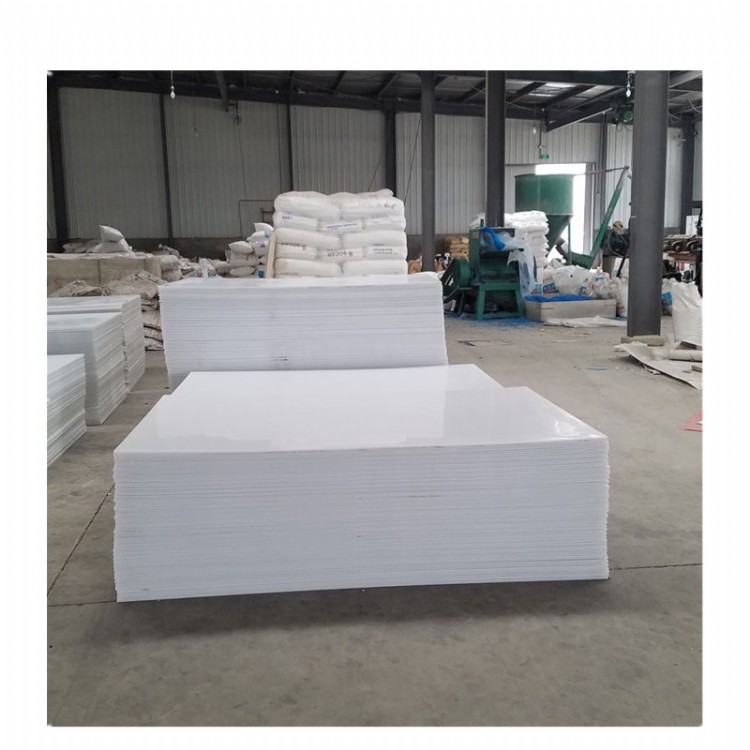 郑州锦华高分子量聚乙烯板 阻燃白色pe板材 高密度pe耐磨板 支持定制