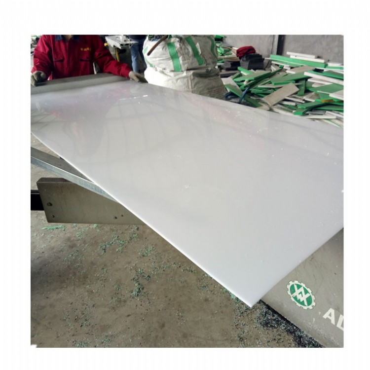 郑州锦华厂家生产 PP板 塑料板材 聚丙烯板 白色防水板 PP管材 加工定制