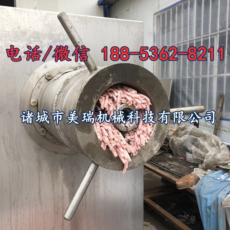大型冻肉绞肉机-250冻肉绞肉机-牛羊肉绞碎机