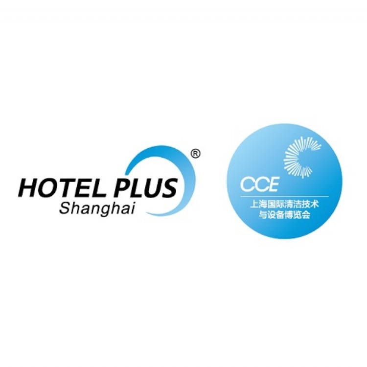 2020CCE第21届上海国际清洁技术与设备展览会