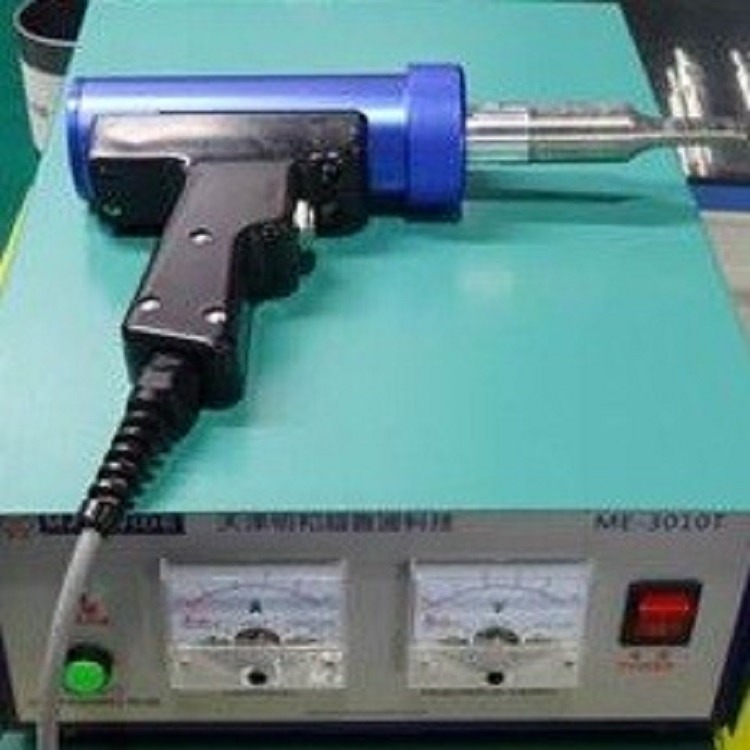 天津超声波焊接机-天津超音波塑料焊接机