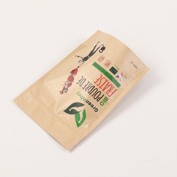 深圳创意食品包装袋食品包装袋生产厂家