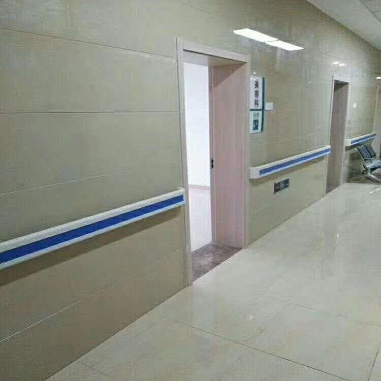 长寿医院专用走廊扶手A医院走廊防撞扶手生产厂家