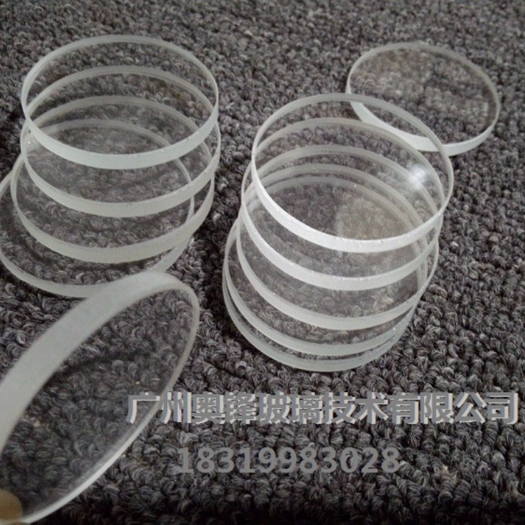 高硼硅玻璃视镜 钢化硼硅视镜玻璃 铝硅玻璃 耐高压玻璃 光学硼硅镜片