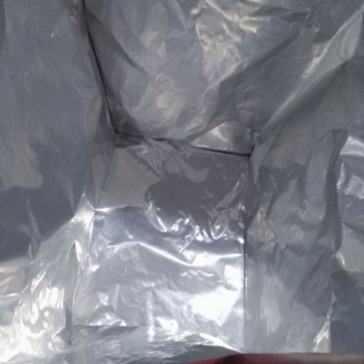 芜湖直销铝塑铝箔袋 设备包装真空袋 机械防潮袋