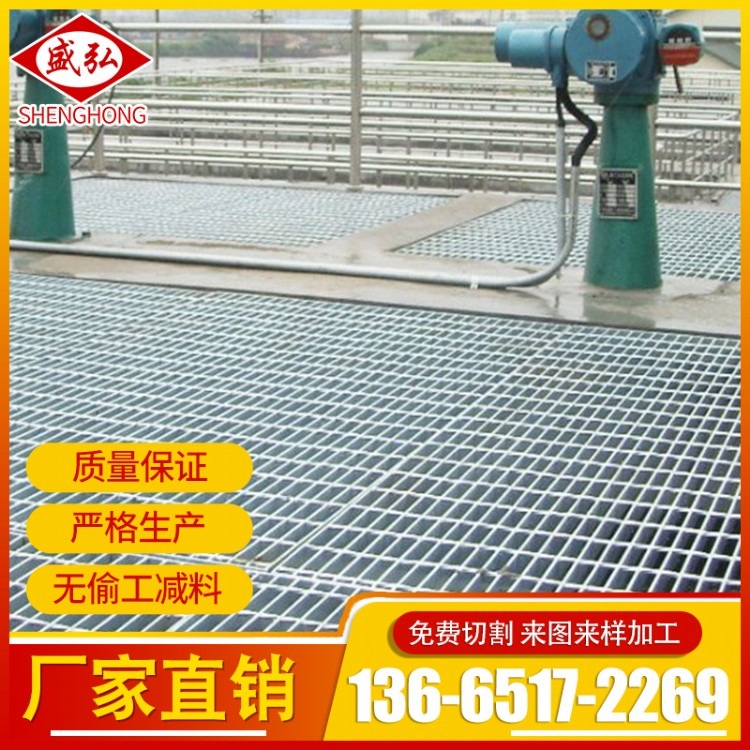 产地货源304不锈钢地沟盖板可定制平台走道钢格栅沟盖板
