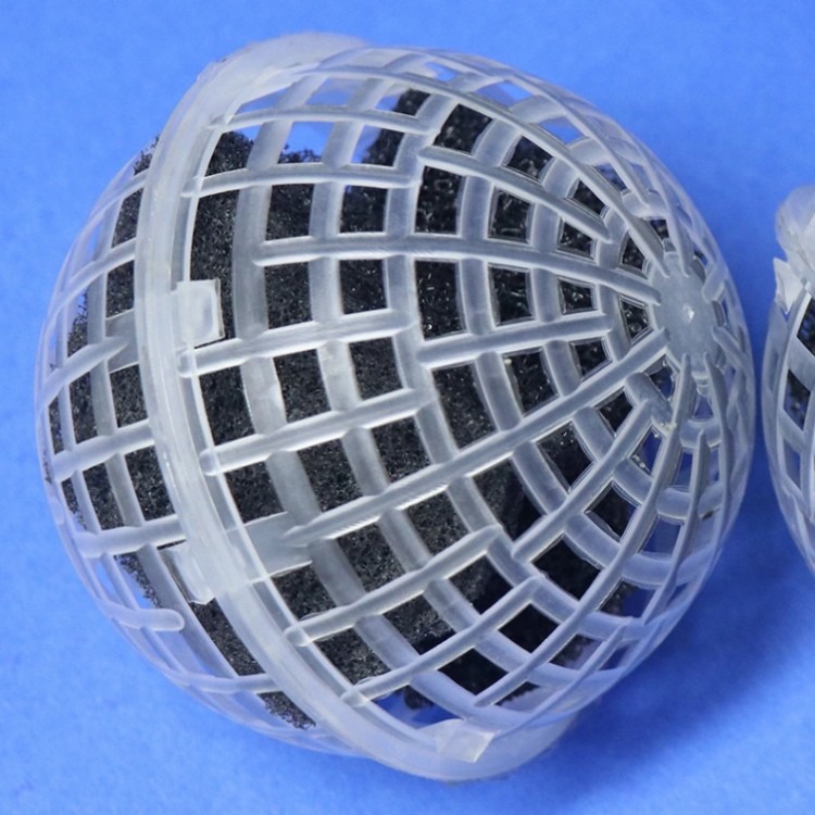 水族专用生物填料球 多孔悬浮填料 环保悬浮球填料 悬浮球厂家价格