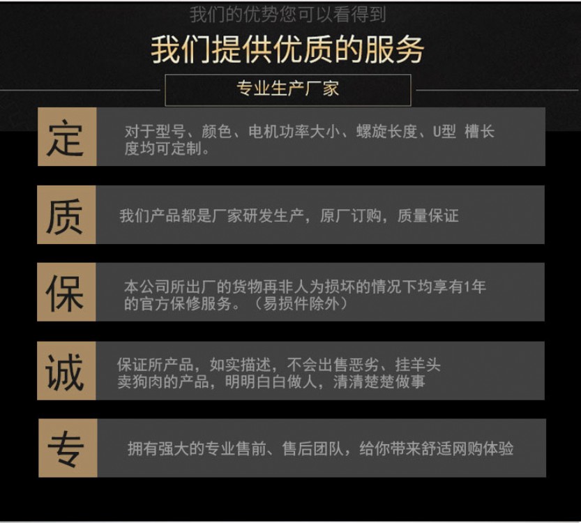 矿用振动筛分机 沙石筛分机 煤泥筛分机 非标定制高频筛分机