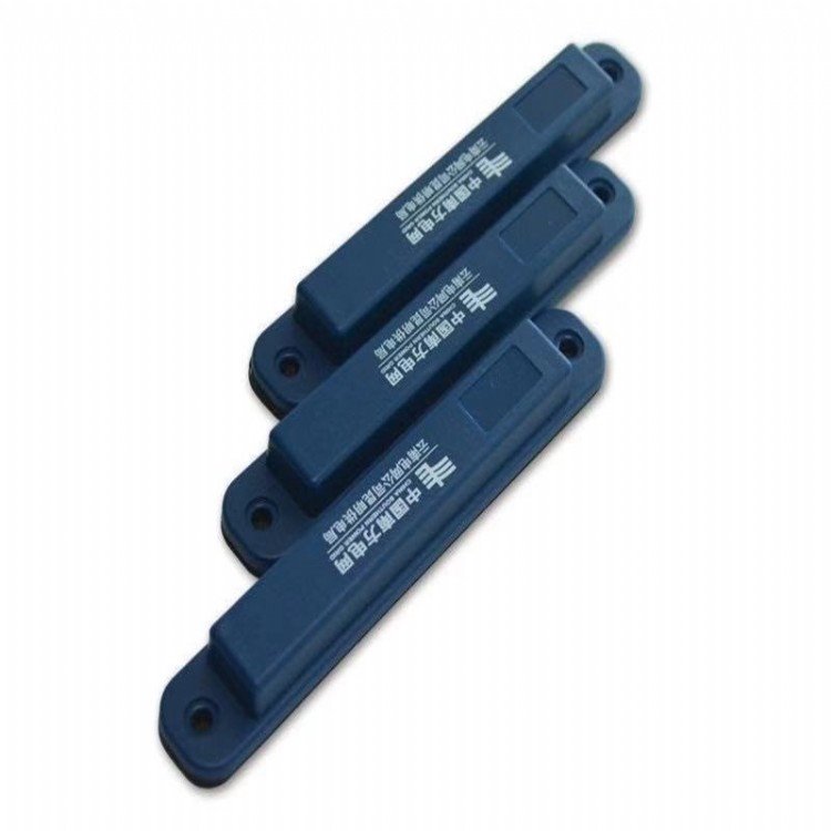 超高频抗金属标签ABS标签远距离ABS抗金属电子标签rfid抗金属标签