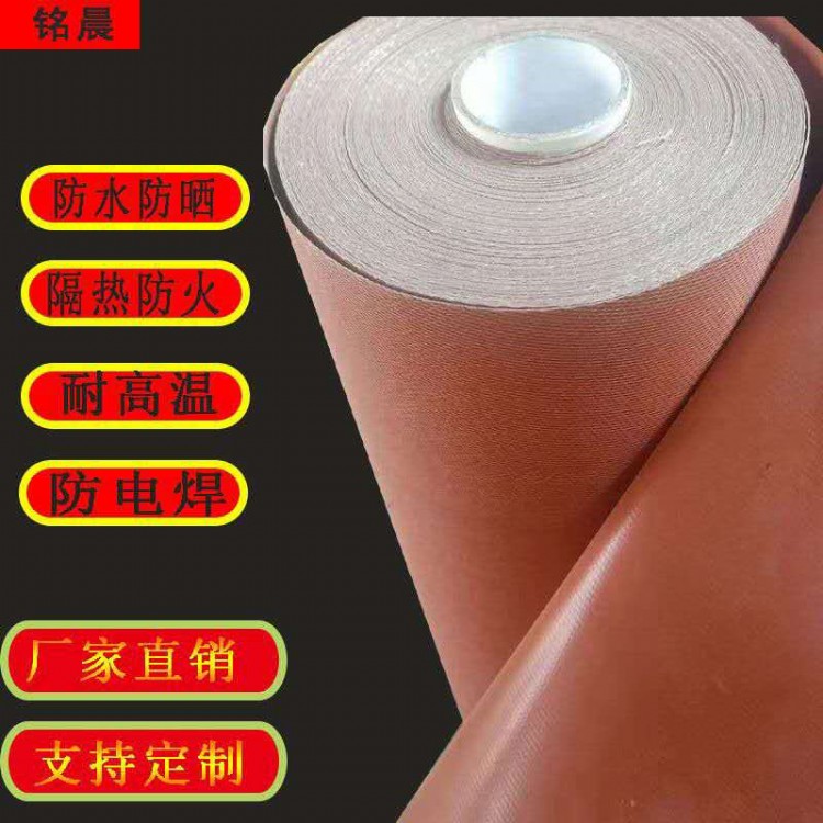 奥利 玻纤风筒硅胶防火布 陶瓷纤维防火布 耐高温防火布