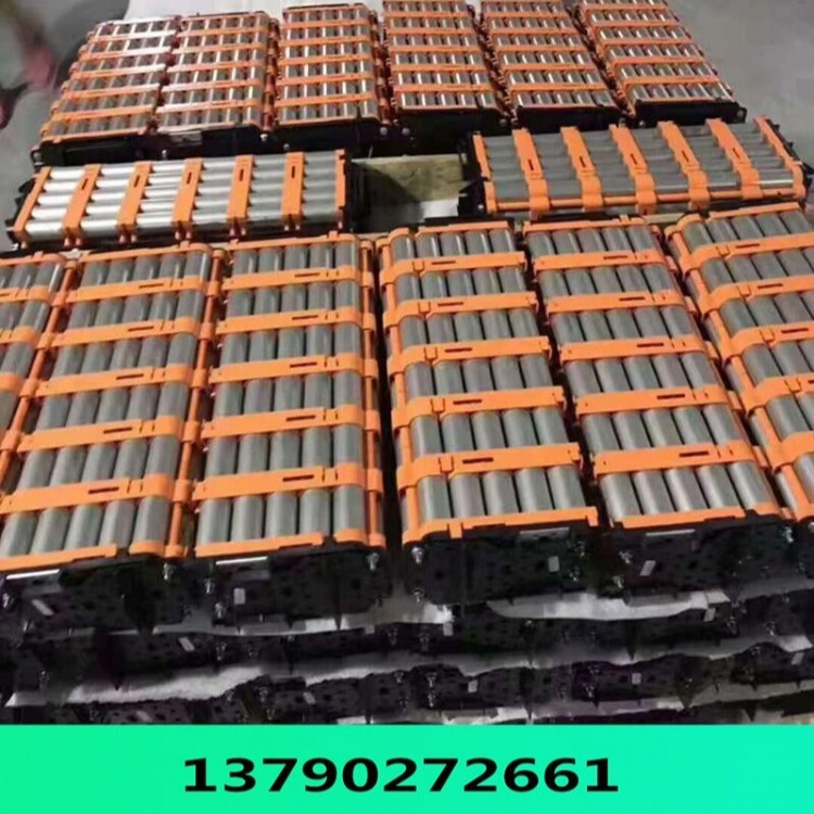 东莞松山湖新能源电池模组_动力电池回收价格行情_l锂电池高价回收