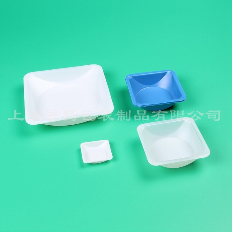 厂家定制医疗吸塑包装、一次性试剂塑料盆，一次性塑料试剂