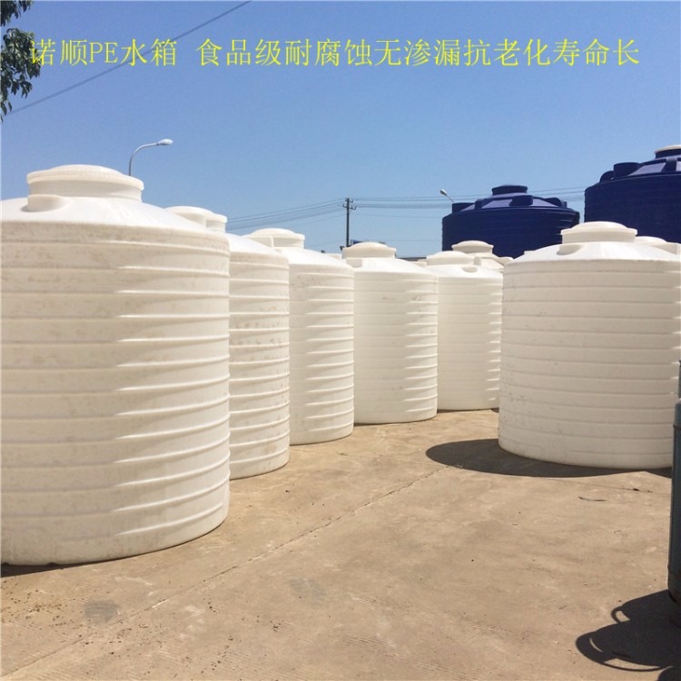 湖北5吨塑料水箱价格 武汉5吨塑料水箱生产厂家