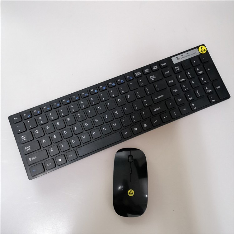 恒创防静电鼠标键盘套装 ESD黑色键盘无线