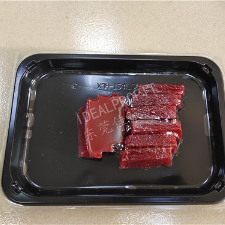 东莞佳诚 贴体食品膜 食品包装膜 海鲜包装膜  生产厂家