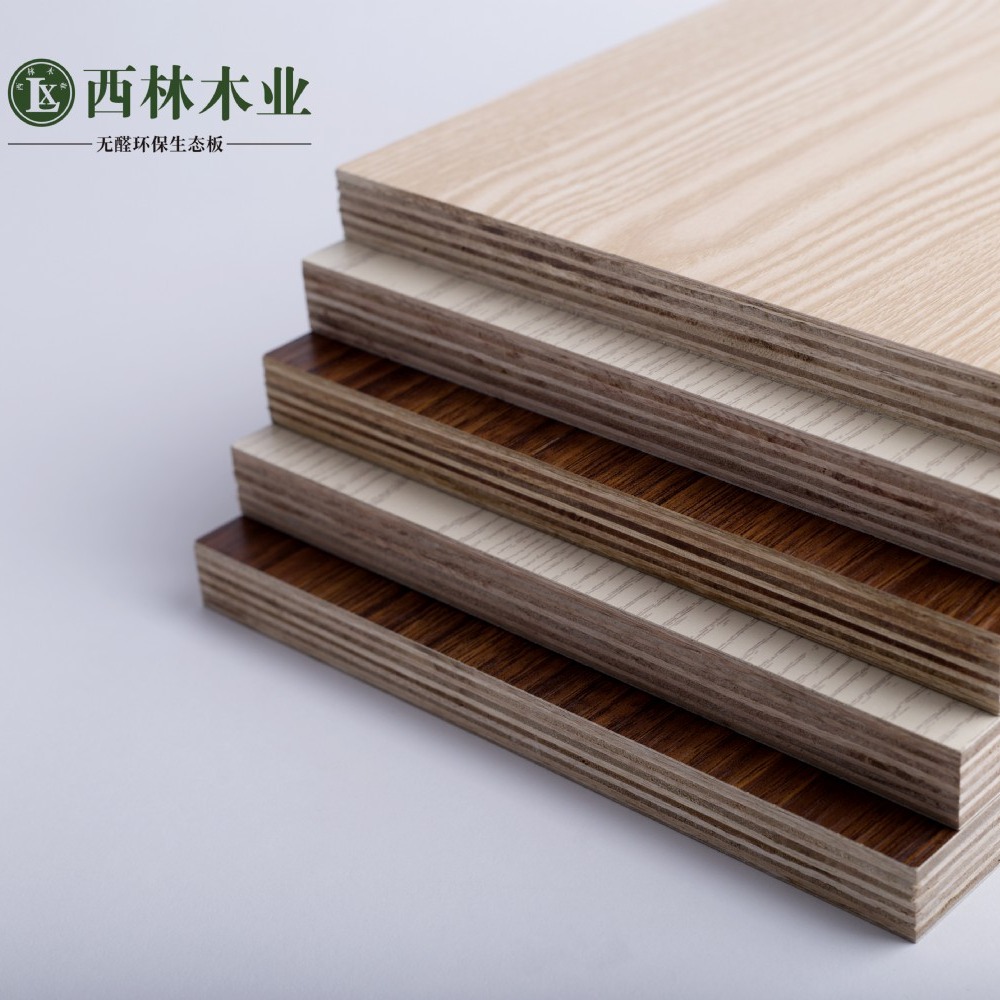 西林木业生态板生态板厂家批发生态板大品牌无醛释放绿色环保