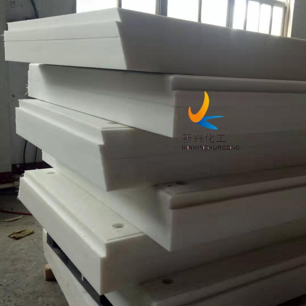 超高聚乙烯板材厂家公开 200-900万聚乙烯板材明细