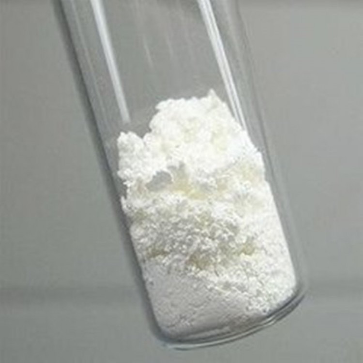 盐酸特比萘芬含量99%盐酸特比萘芬1kg/袋78628-80-5