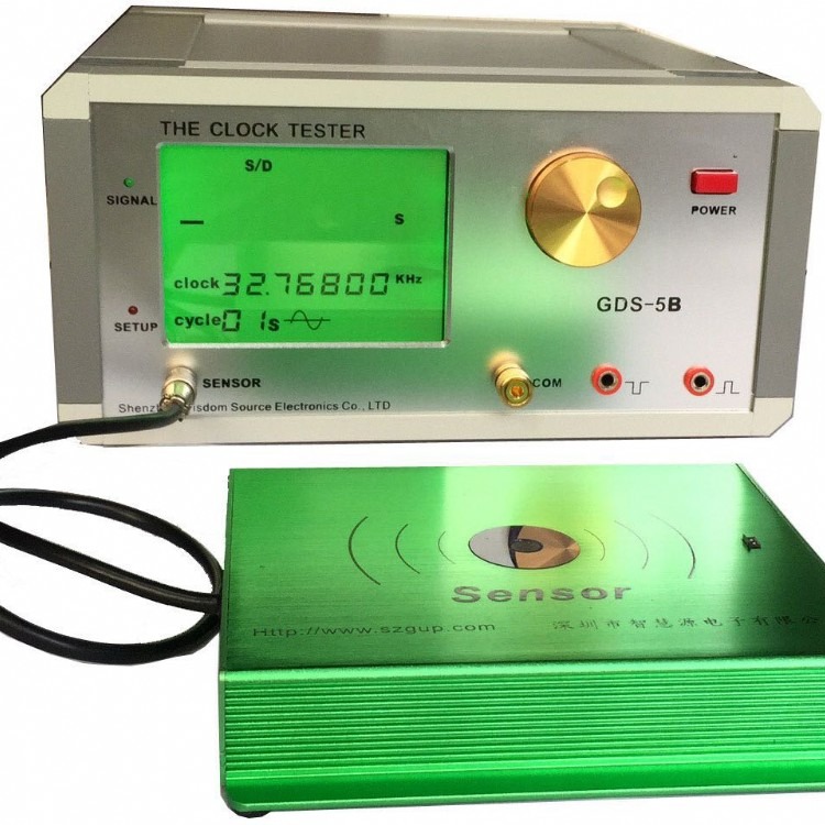 GDS-5B型电子秒表日差检定仪厂家