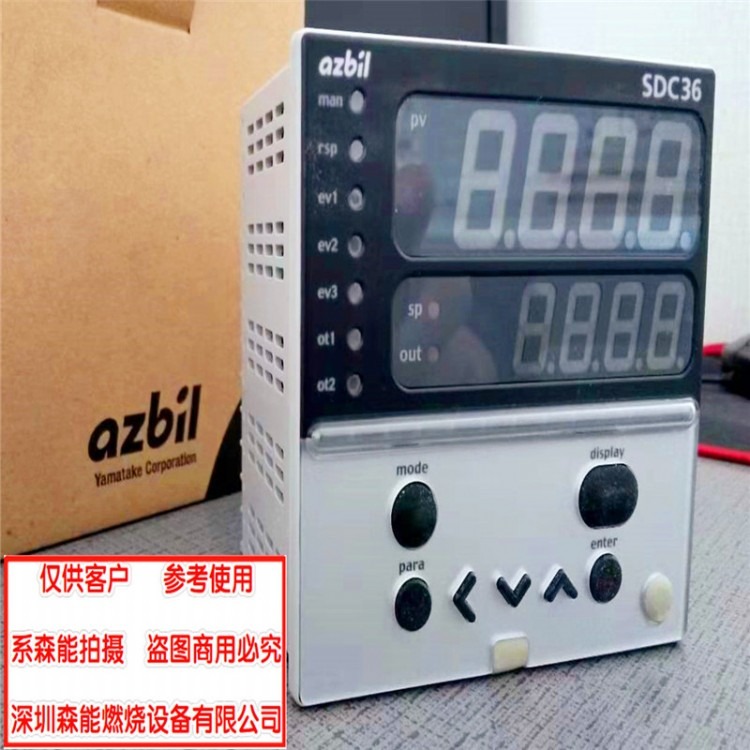 AZBIL山武SDC36温控器 SDC36燃烧机温度控制器 sdc36温控器使用说明 sdc36温控器简易说明书