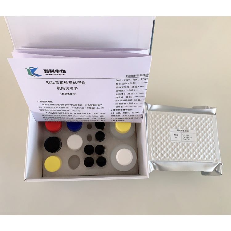 CD40配体CD40LELISA试剂盒
