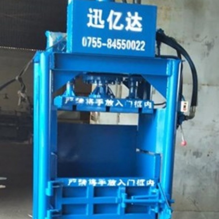出口香港海绵打包机，出口越南废料打包机，出口印度金属打包机
