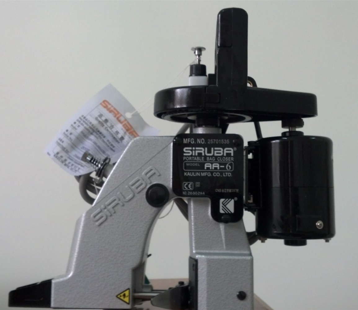 纽朗云南大理纽朗DS-9C缝包机原装进口DS-9C自缝包机自动缝包机