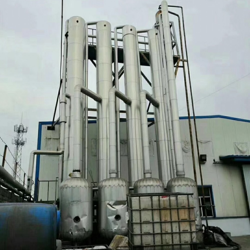 二手碳钢废水蒸发器 盐水双效蒸发器 316L薄膜蒸发器