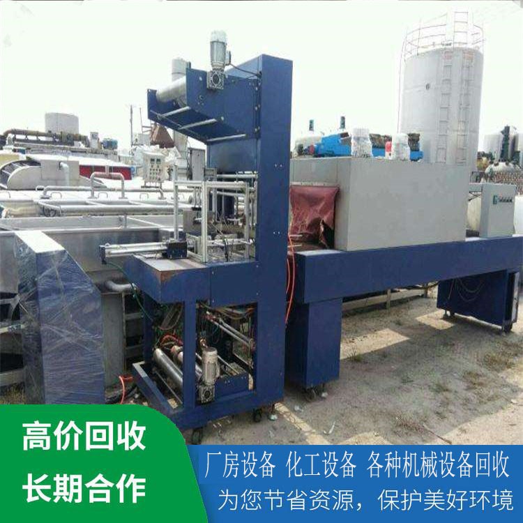 杭州机器设备回收