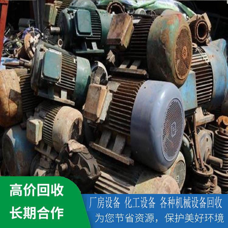 杭州回收矿山设备