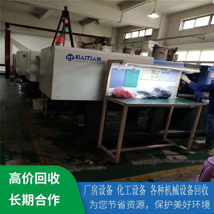 杭州通信设备回收