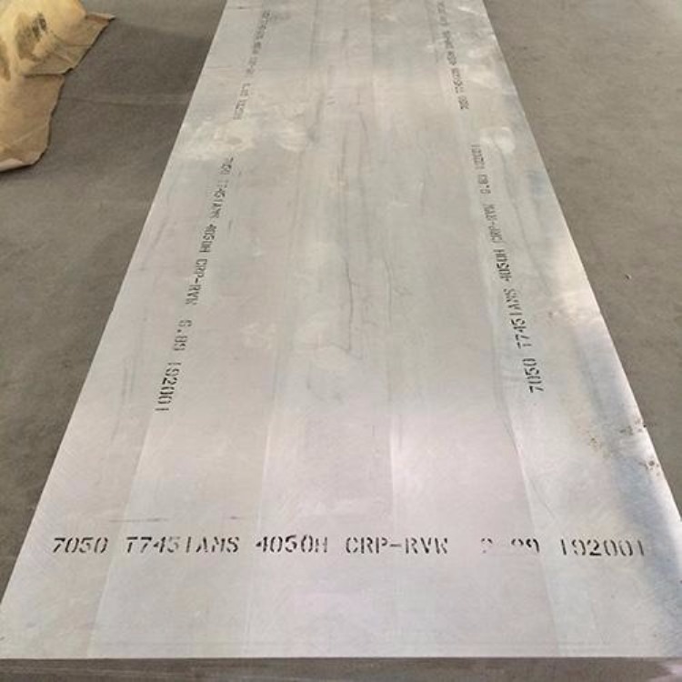 宇寰金属-6060铝板生产厂家6060铝板价格
